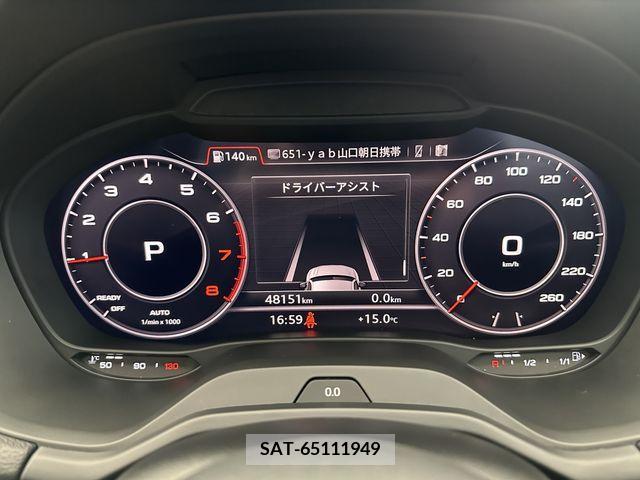 Audi Q2 2019-02 219369-14