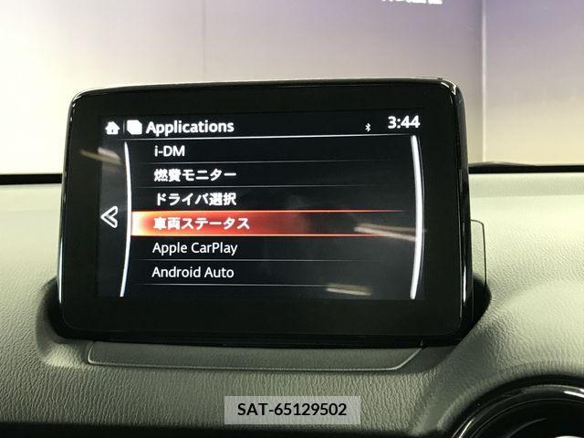 Mazda MAZDA2 2019-09 397201-18