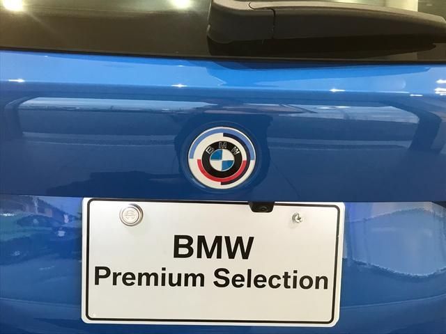 Bmw 1 SERIES 2022-08 21848-9