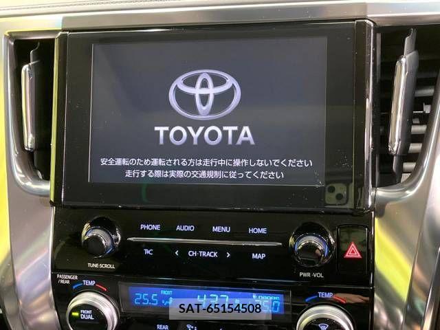 Toyota ALPHARD 2022-06 244409-6
