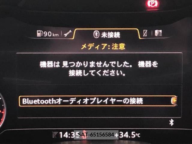 Audi TT 2016-06 356639-4