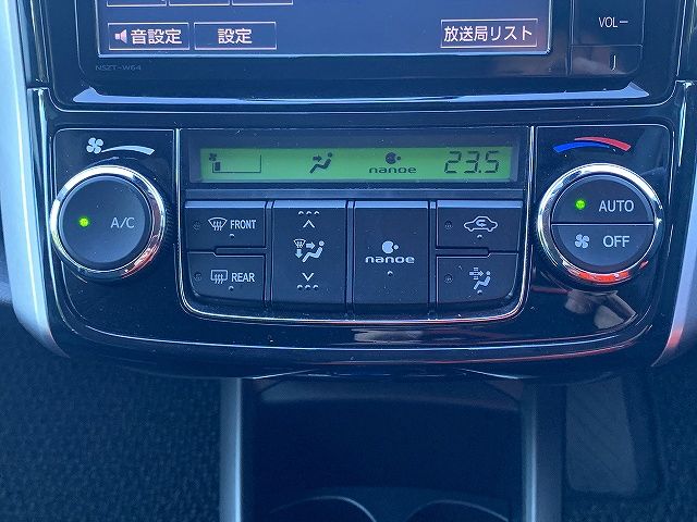 Toyota COROLLA FIELDER 2015-09 190496-19