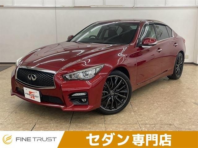 Nissan SKYLINE 2015-03 191047-0