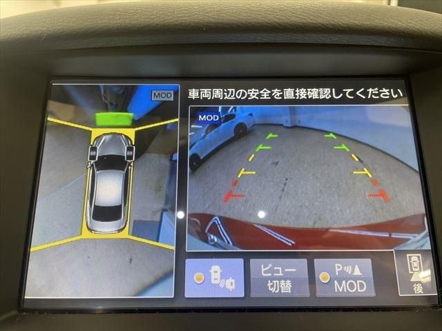 Nissan SKYLINE 2015-03 191047-27