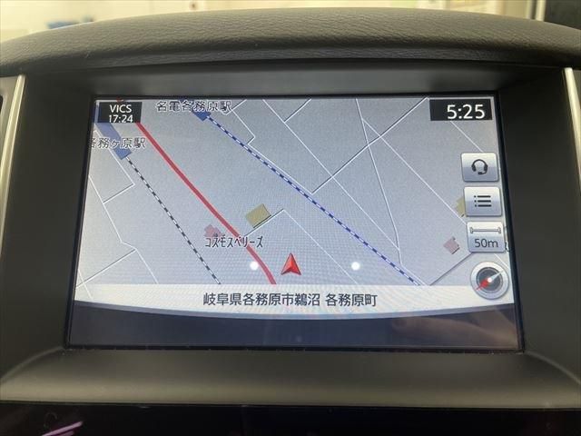 Nissan SKYLINE 2015-03 191047-26