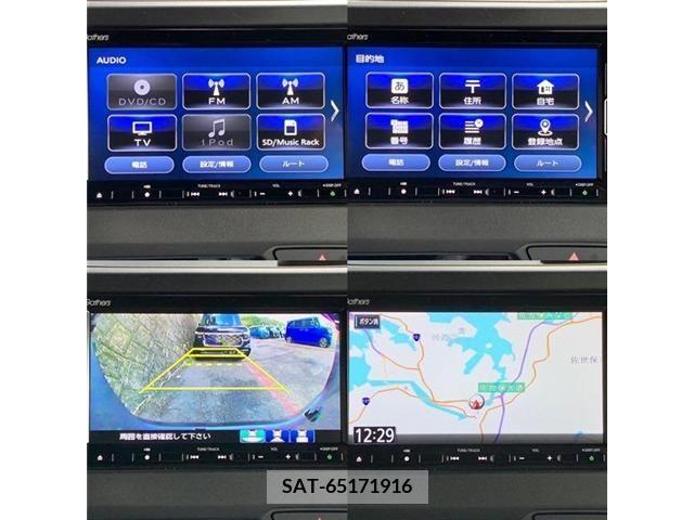 Honda N BOX 2021-02 222235-26