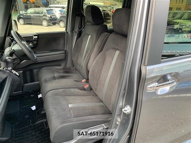 Honda N BOX 2021-02 222235-2