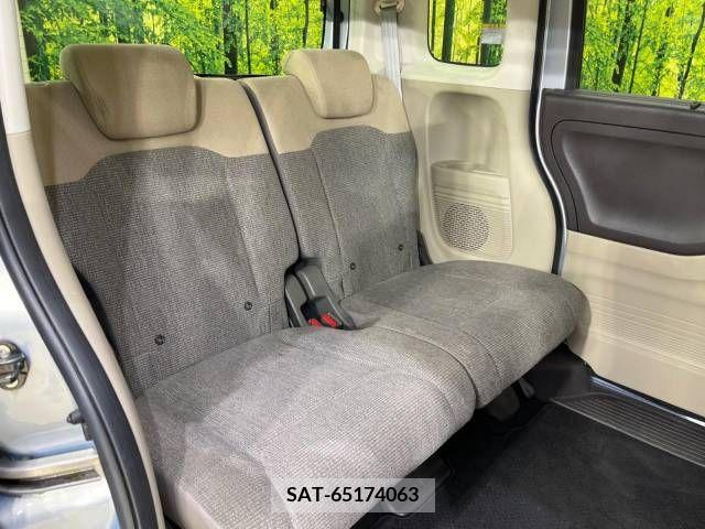 Honda N BOX 2019-09 224655-9