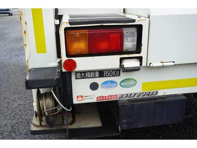 Hino DUTRO 2014-02 7685-17