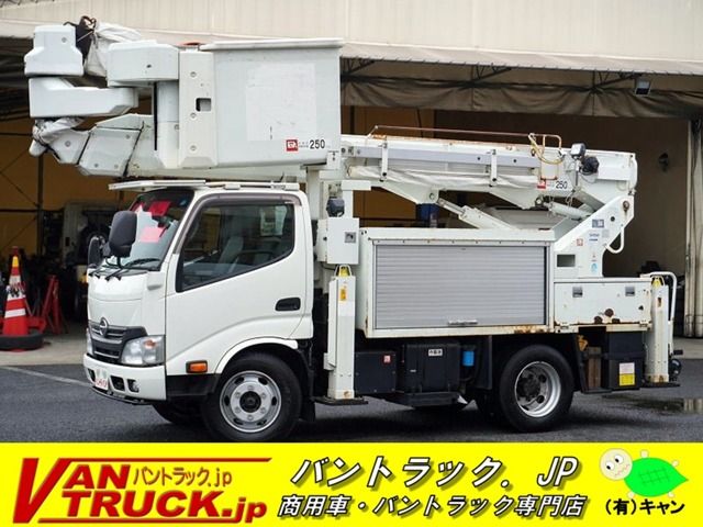 Hino DUTRO 2014-02 7685-0