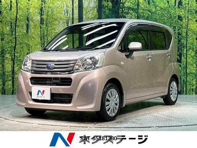Subaru STELLA 2015-11 309316-0