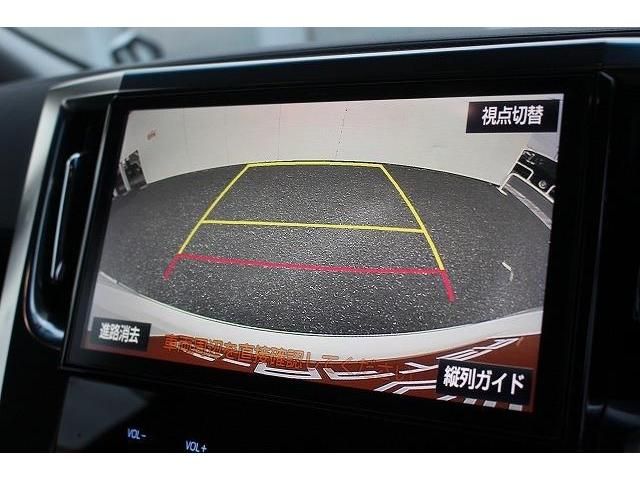 Toyota ALPHARD 2017-03 27286-2