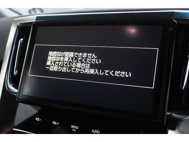 Toyota ALPHARD 2017-03 27286-1