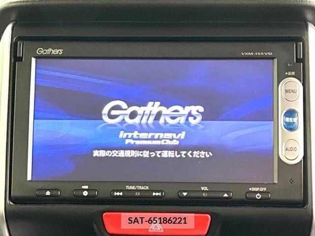 Honda N BOX 2015-08 381772-2