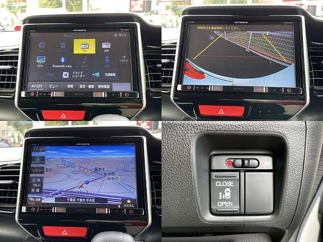 Honda N BOX 2016-08 20108-4