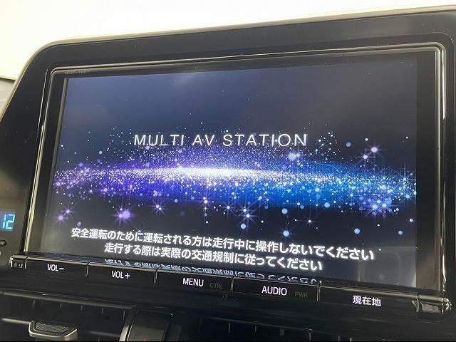 Toyota C-HR 2017-03 23388-2