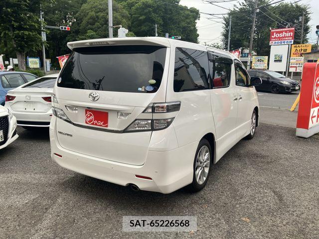 Toyota VELLFIRE 2010-04 299829-1