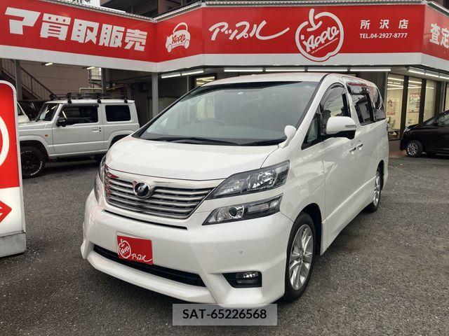 Toyota VELLFIRE 2010-04 299829-0