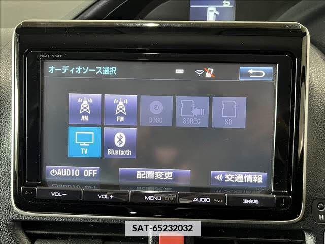 Toyota NOAH 2015-07 376290-26