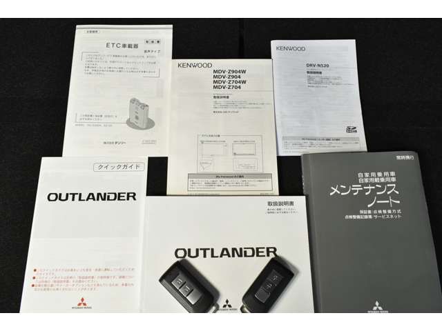 Mitsubishi OUTLANDER 2017-11 2462-17