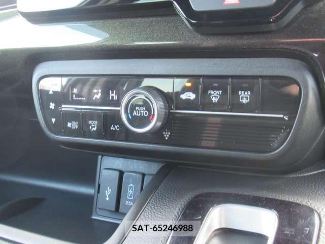 Honda N BOX 2018-09 278586-13