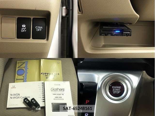 Honda N-WGN 2014-01 307666-4