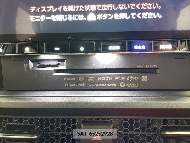Honda e 2023-08 350074-13