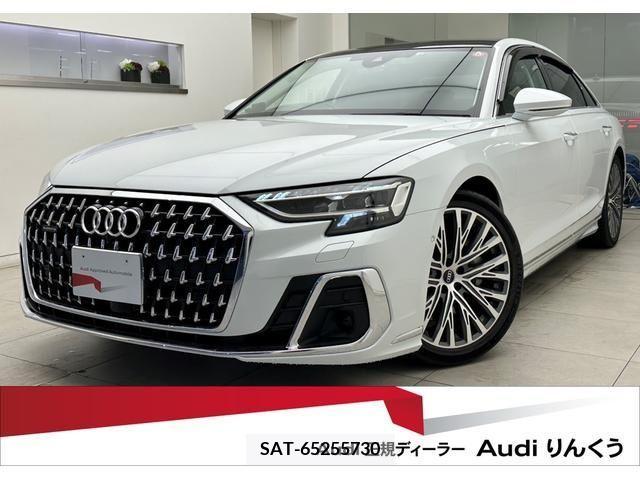 Audi A8 2022-12 208304-0