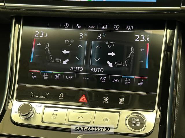 Audi A8 2022-12 208304-12