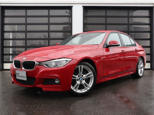 Bmw 3 SERIES 2016-10 196434-0