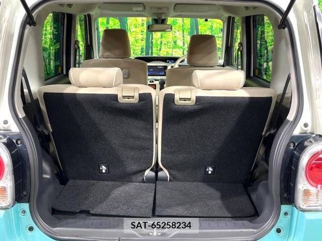 Daihatsu MOVE 2017-07 225130-10