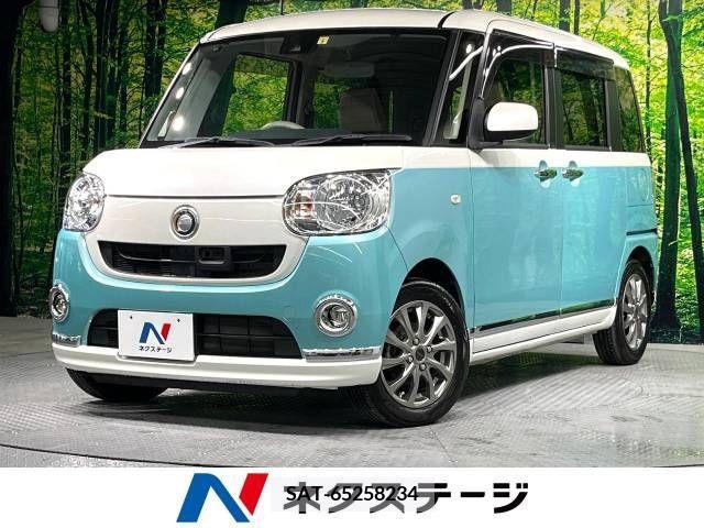 Daihatsu MOVE 2017-07 225130-0
