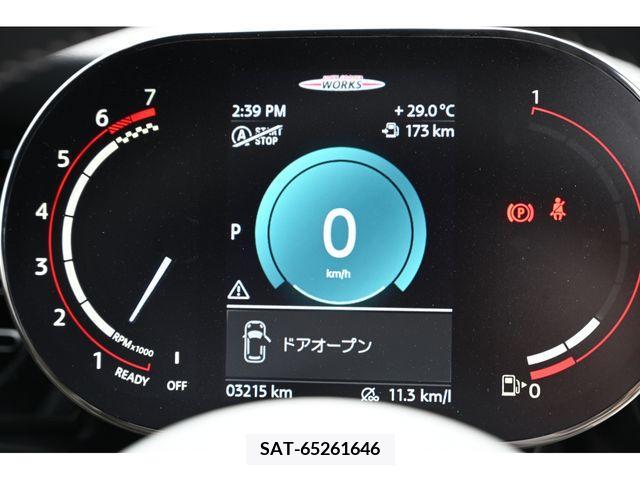 Bmw MINI 2023-01 341600-26