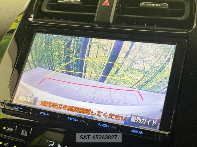 Toyota PRIUS 2016-05 281944-4