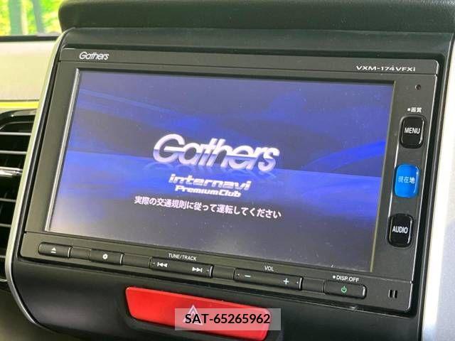 Honda N BOX CUSTOM 2016-08 306660-2