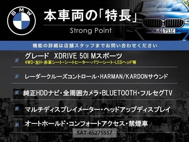 Bmw X6 2016-03 212857-2