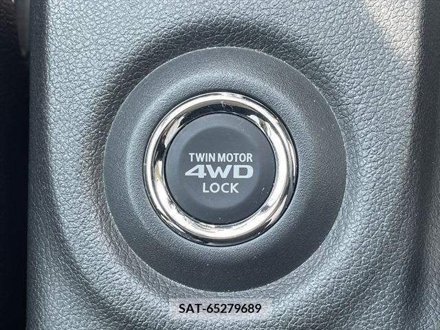 Mitsubishi OUTLANDER PHEV 2013-10 327853-5