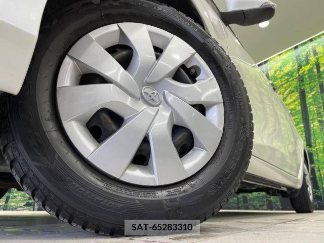 Toyota VITZ 2015-08 288591-13