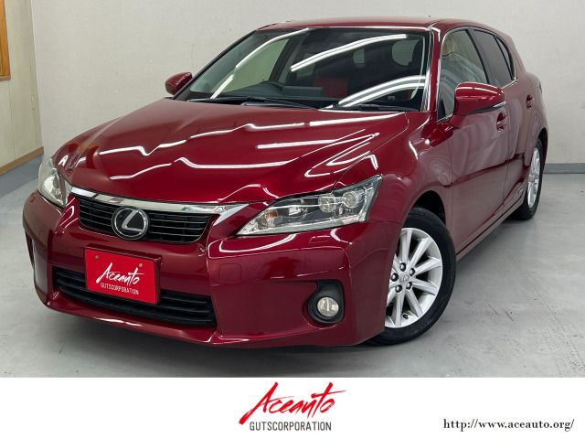 Lexus CT 2011-11 752-0