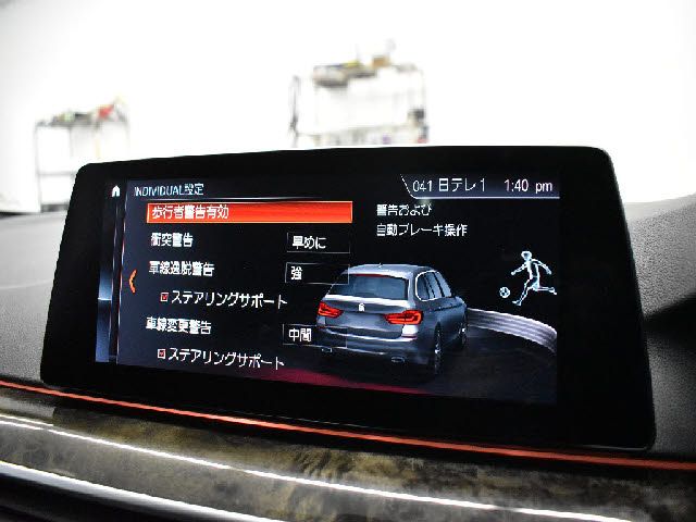 Bmw 5 SERIES 2019-08 18135-18