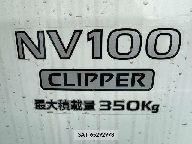 Nissan CLIPPER 2022-12 373449-7