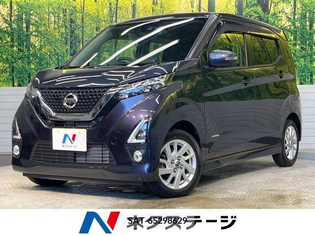 Nissan DAYZ 2019-12 353403-0