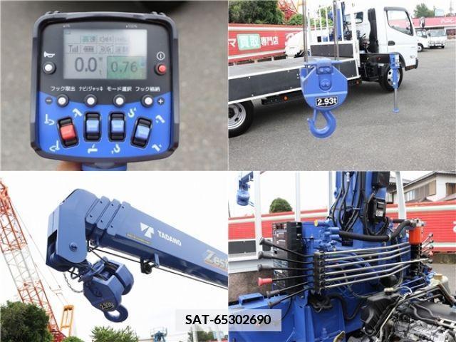 Mitsubishi CANTER 2023-01 349119-10