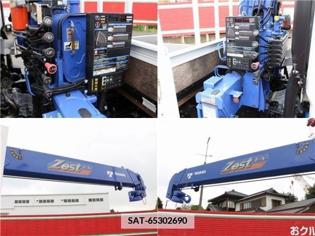 Mitsubishi CANTER 2023-01 349119-5