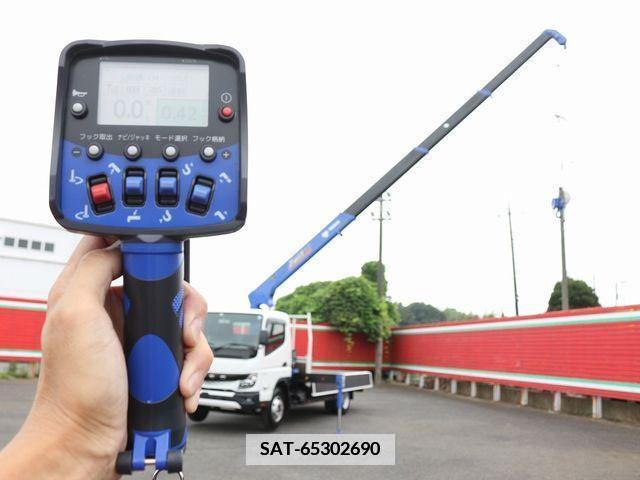 Mitsubishi CANTER 2023-01 349119-25