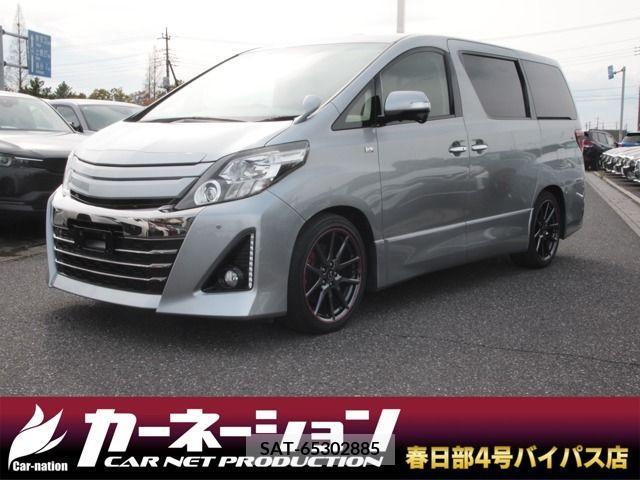 Toyota ALPHARD 2013-01 237750-0