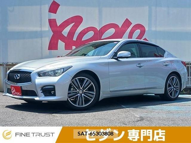 Nissan SKYLINE 2015-09 330333-0