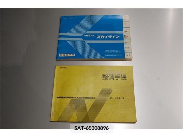 Nissan SKYLINE 1985-01 302251-16