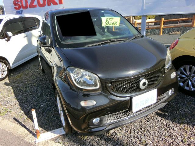Mcc SMART 2015-12 868-0