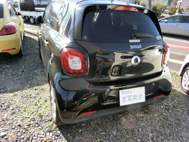 Mcc SMART 2015-12 868-7